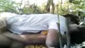 ছোট মাই প্রাকৃতিক দু ...