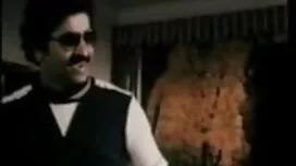 বড়ো খালাতো বোনের সা ...