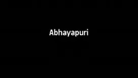 জনাব বিভার চাচাতো বো ...