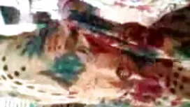 প্যাক2 তক চাচাতো বোন ...