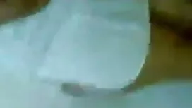 অপেশাদার, আপন বোনকে  ...