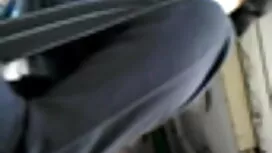 পোঁদ বোনের সাথে চুদা ...
