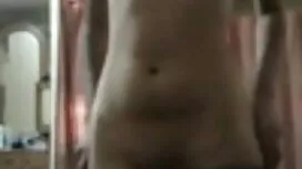 আমার স্ত্রী পুরুষের  ...