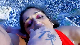 সুইচ হয় বড় বোনকে চ ...