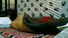 সুন্দরী বালিকা বোনকে ...