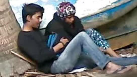 পুরুষ সমকামী পোঁদ বা ...