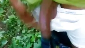 যোনি, স্বামী ও ছোট ব ...